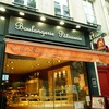 Boulangerie Regis Colin