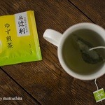 銘菓百選 高島屋京都店 - 