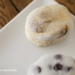 銘菓百選 高島屋京都店 - 