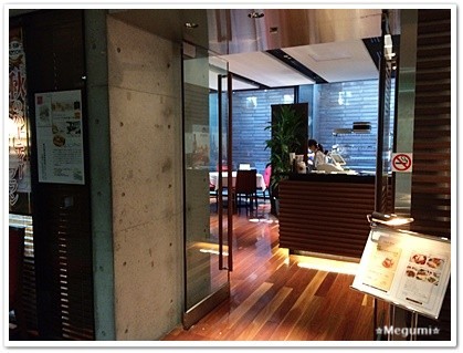 大阪弁護士会館地下1fのおしゃれな洋食屋さんでランチ By Megumi 洋食倶楽部 En エン なにわ橋 洋食 食べログ 大阪弁護士会館地下1fのおしゃれな洋食屋さんでランチ By Megumi 洋食倶楽部 En エン なにわ橋 洋食 食べログ