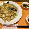 青山餃子房 - 