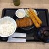 松屋・松のや複合店 - 