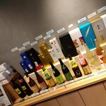 純米酒粕 玉乃光 - 