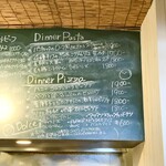 ピッツエリアバール　CACTUS　D'ORO - 