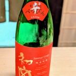 飯田 - 初亀 からからべっぴん