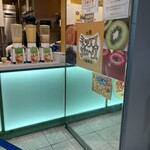 梅田 ミックスジュース 本店 - 