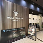 BULL TOKYO - 