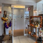 ドッグカフェ＆レストラン ブルスケッタ - 