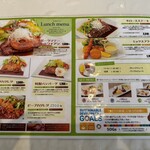 ドッグカフェ＆レストラン ブルスケッタ - 