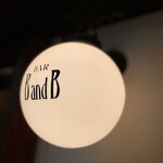 バー ビー アンド ビー - 