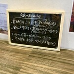 ピッツエリアバール　CACTUS　D'ORO - 