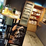 純米酒粕 玉乃光 - 