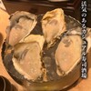 すし酒場 握わい 浜松町店