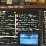 vivo daily stand 江古田店 - 