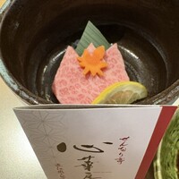 せんなり亭　心華房 - 