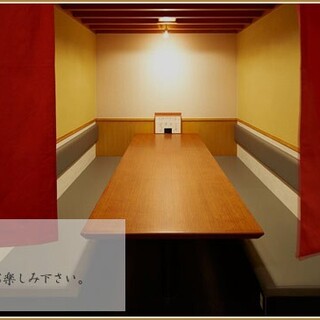 ◇４~
６名様個室◇