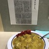 名物 万代そば