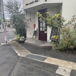 ビストロモナミ - 