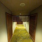 和食レストラン 羽衣 - 