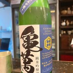 乍旨司 - 亀萬 九号酵母 純米吟醸　