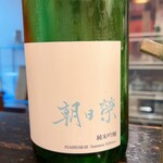 乍旨司 - 朝日榮 純米吟醸 summer edition