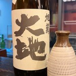 乍旨司 - 旭菊 大地 純米　