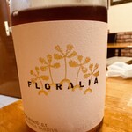 ワインレストラン ラ・マルゲリータ - 