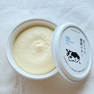 ノース プレイン ファーム_0