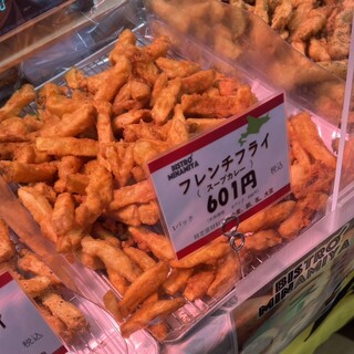 ビストロミナミヤ_1