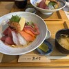 魚かま 本店