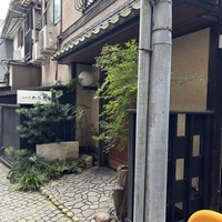 め乃惣 -  め乃惣 -