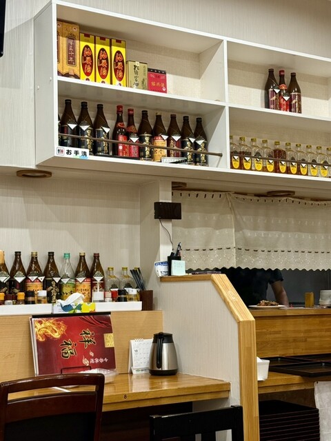 祥福 - 浪江（中華料理）の写真