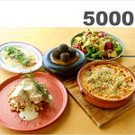 ビストロ酒場 ウラロジ - 