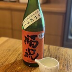 あかぎ - 福祝　ひやおろし