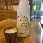 あかぎ - スノーホワイト(ヨーグルト酒)