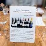 タワツイヤン - 