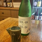 あかぎ - 亀泉　純米大吟醸原酒