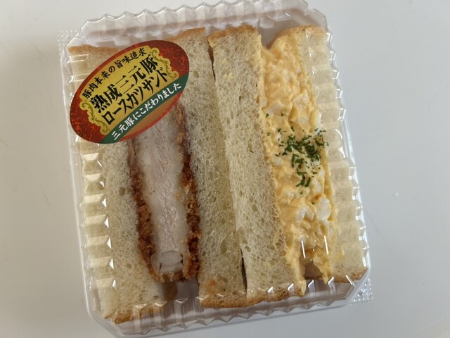 フレッシュベーカリー いとく追分店 - 追分（パン）の写真