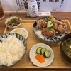 居酒屋ボンド