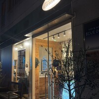 fish&wine BLUE OCEAN GRILL - 