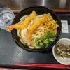 つくもうどん 塩小路本店