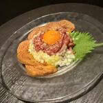 Yakiniku Isshin