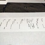 現代割烹 法善寺momo - 