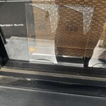 メヂカそば 吟魚 - 