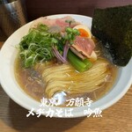 メヂカそば 吟魚 - 