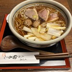 元祖鴨南ばん本家 - 