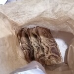 たいやき さなみ - 料理写真: