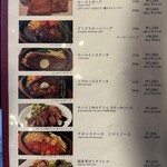 ビストロ・ワイン酒場 Licht - 