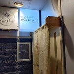 現代割烹 法善寺momo - 