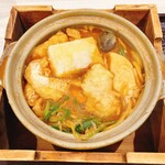 でらうま - 